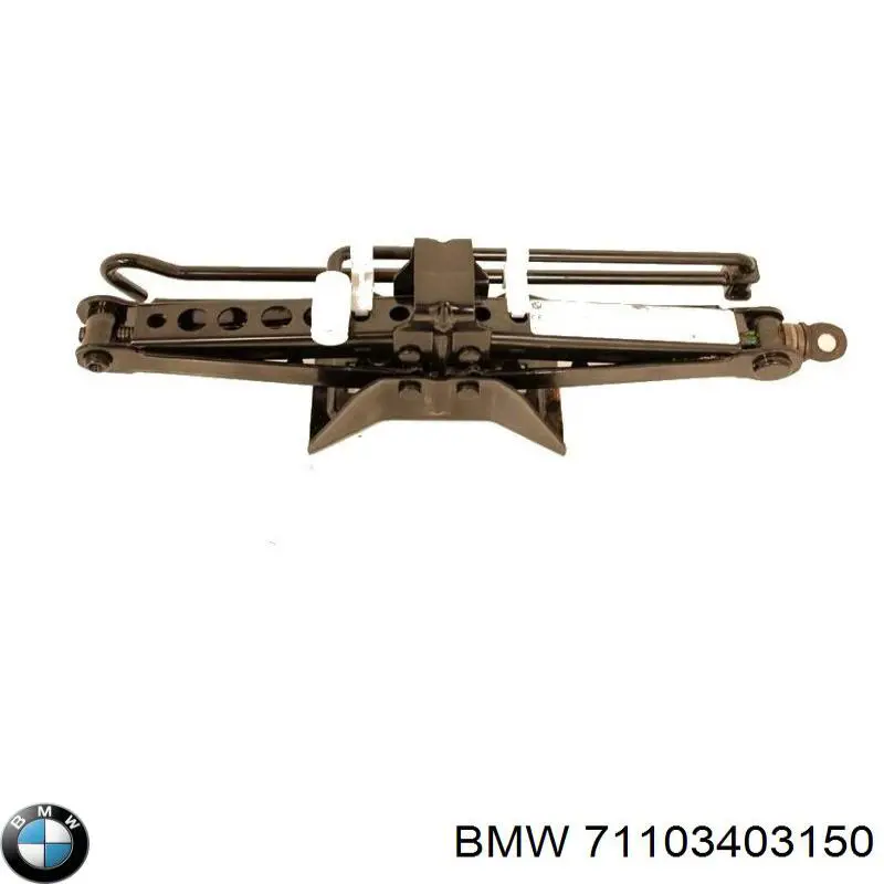 Купити 71103403150 BMW 