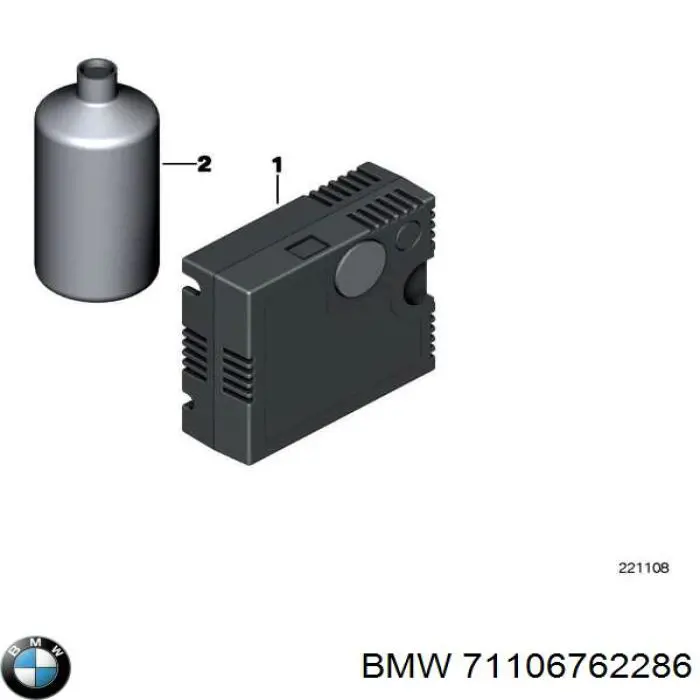 Купити 71101153786 BMW 