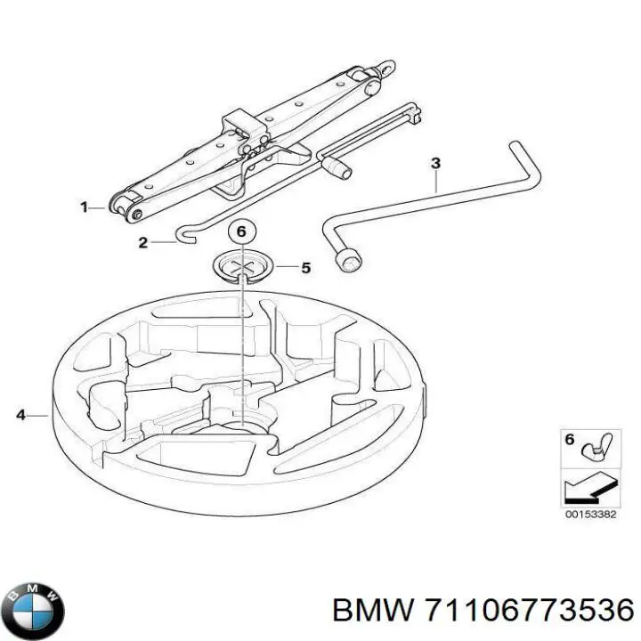  BMW 71106773536 ціна, від 159.85 USD