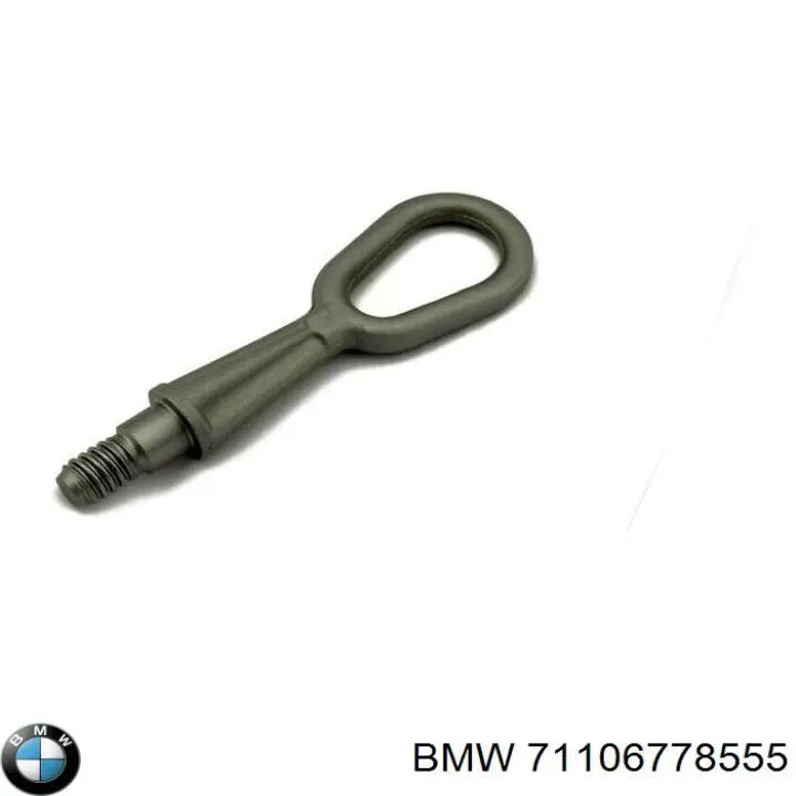  BMW 71106778555 ціна, від 25.00 USD