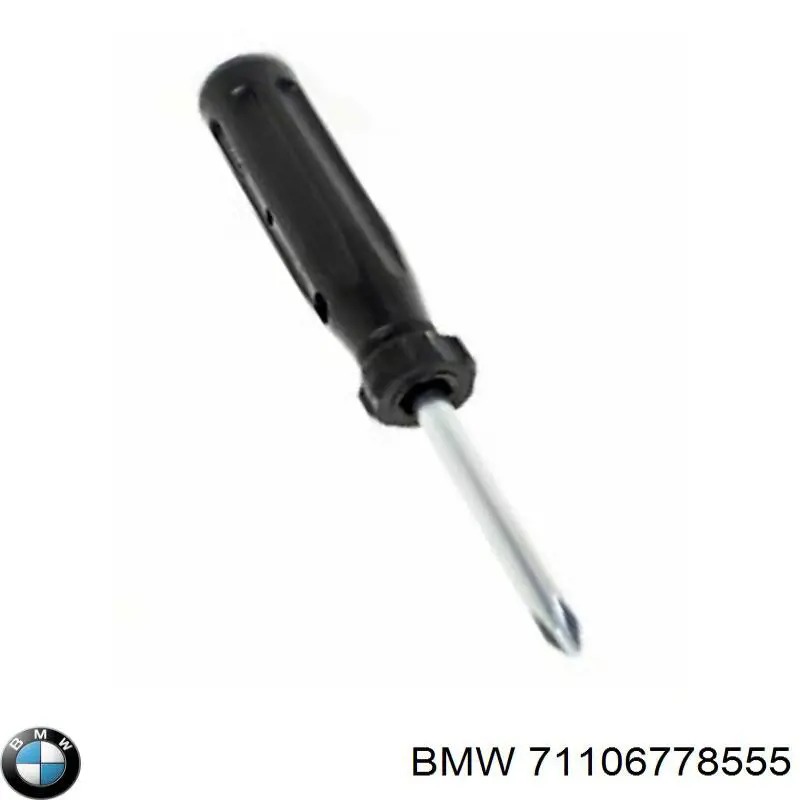 Купити 71106778555 BMW 