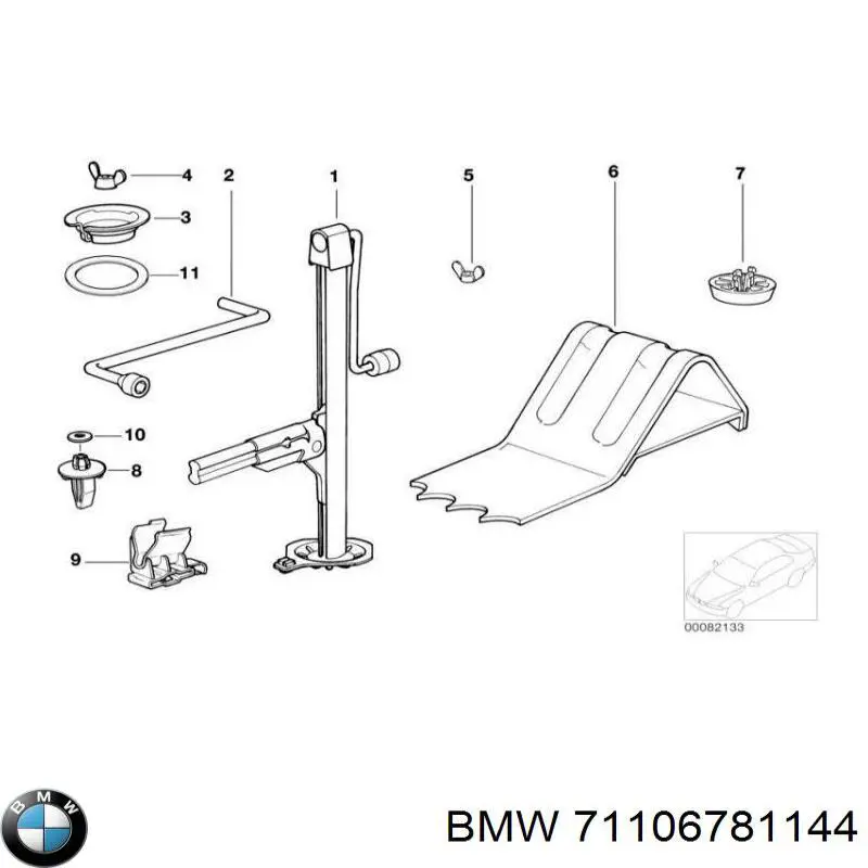  BMW 71106781144 ціна, від 1.14 USD