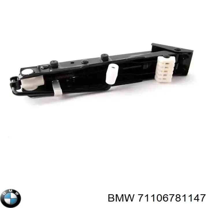  BMW 71106781147 ціна, від 2.68 USD