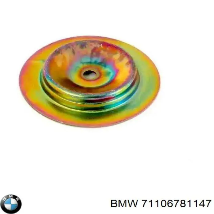 Купити 71106781147 BMW 