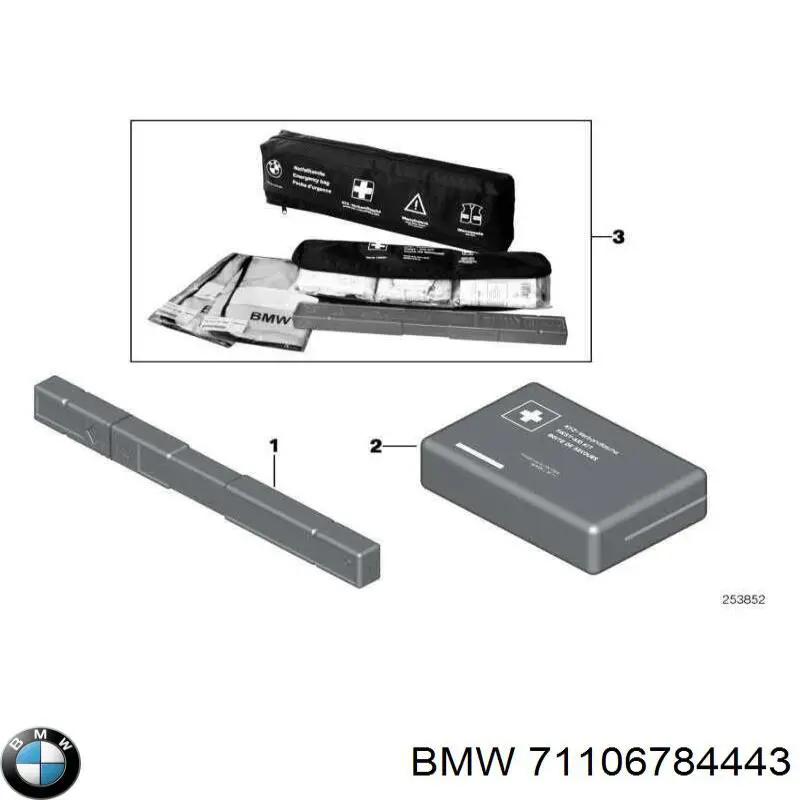  BMW 71106784443 ціна, від 7.62 USD