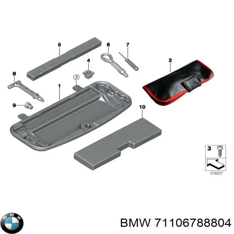  BMW 71106788804 ціна, від 6.33 USD