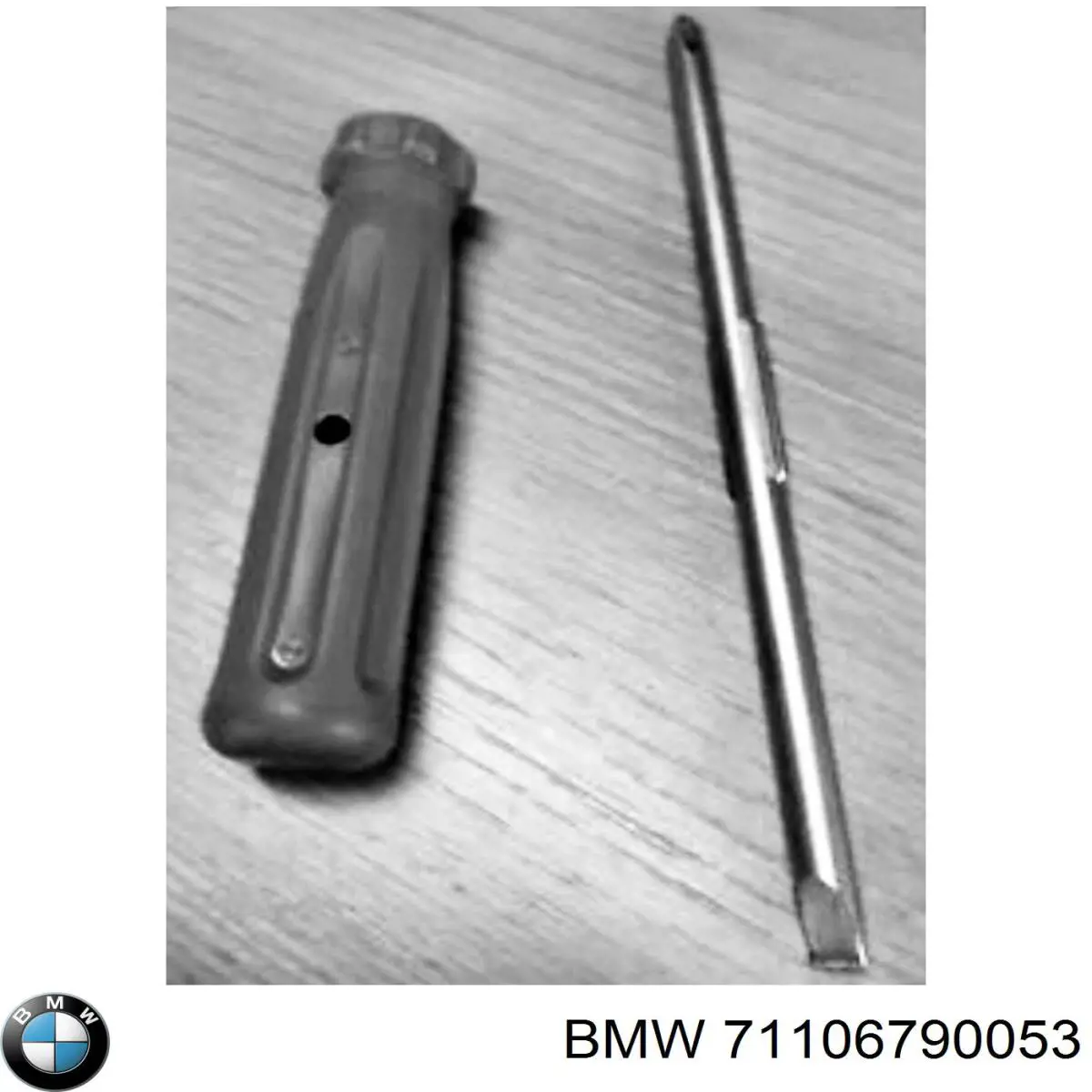 Купити 71106790053 BMW 