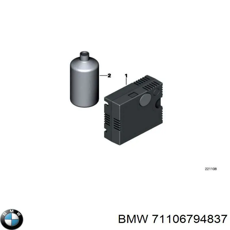  BMW 71106794837