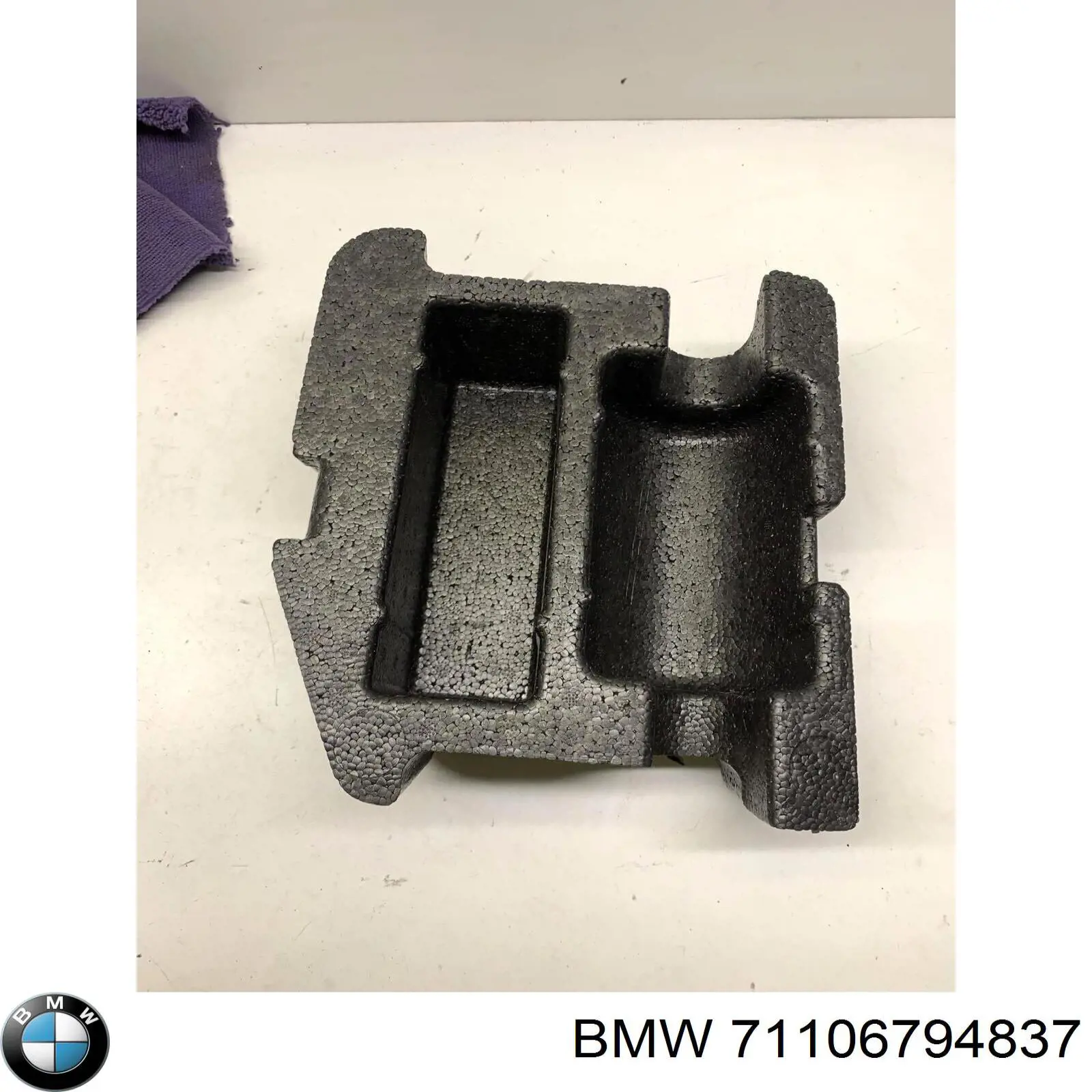  BMW 71106794837 ціна, від 77.48 USD