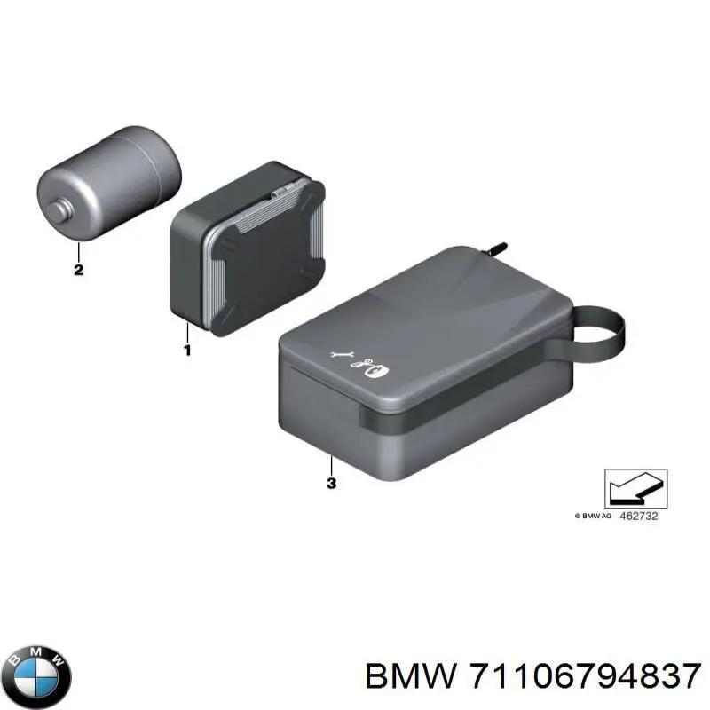 Купити 71106794837 BMW 