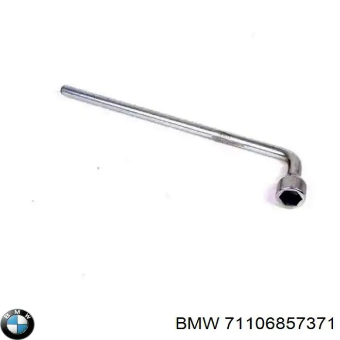  BMW 71106857371 ціна, від 47.63 USD