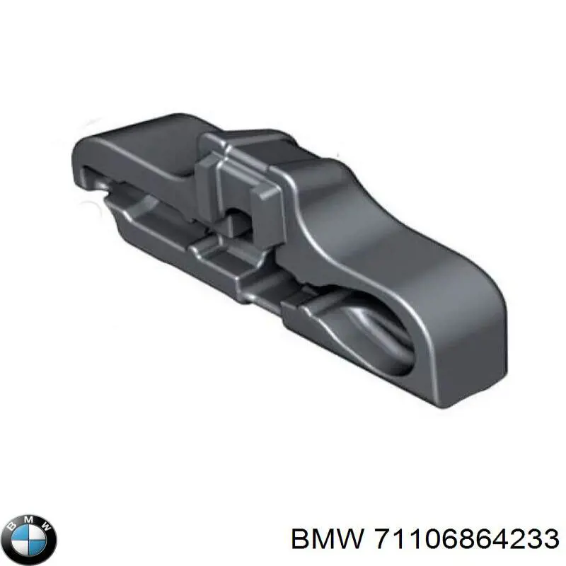  BMW 71106864233 ціна, від 8.87 USD