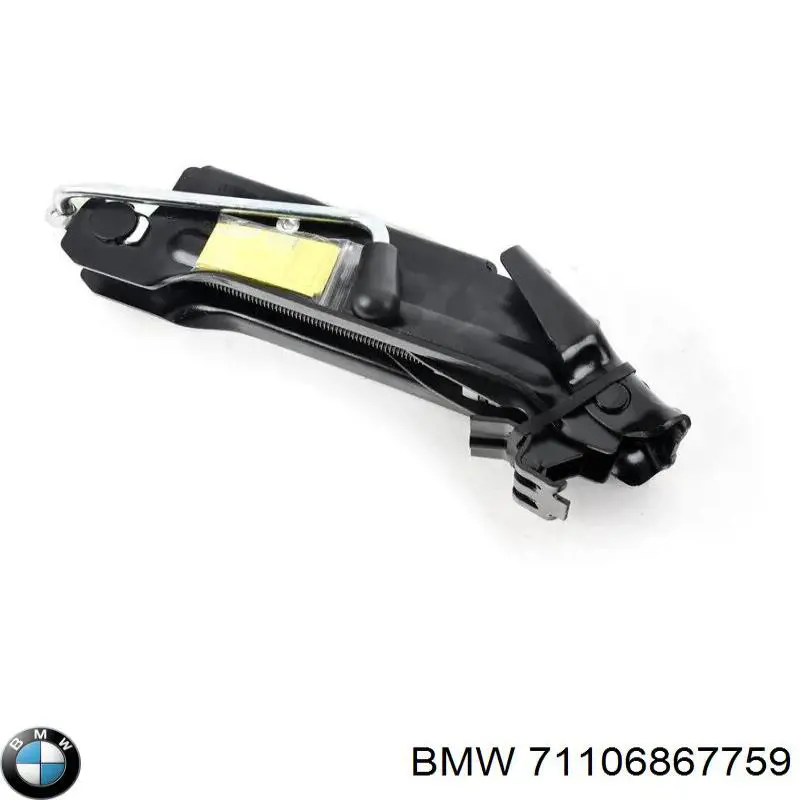  BMW 71106867759 ціна, від 56.41 USD