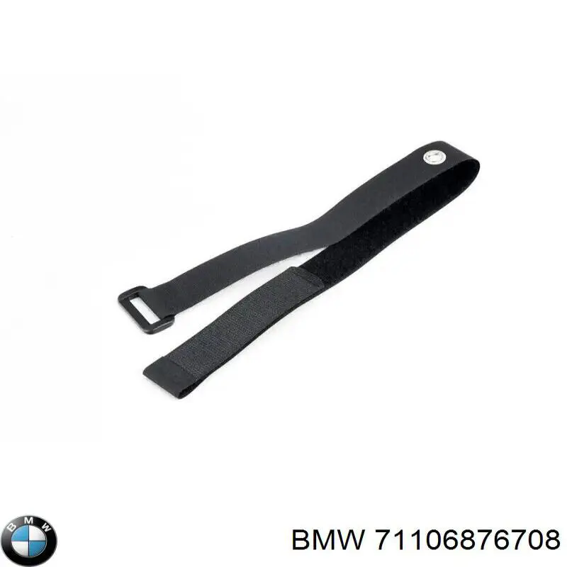  BMW 71106888780 ціна, від 31.23 USD