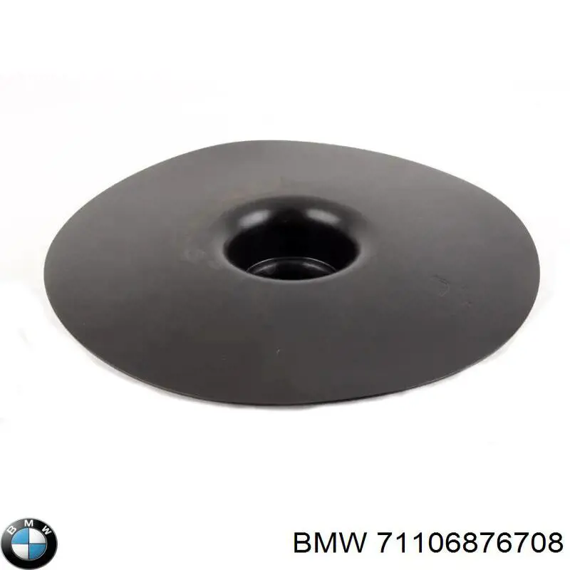 Купити 71106888780 BMW 