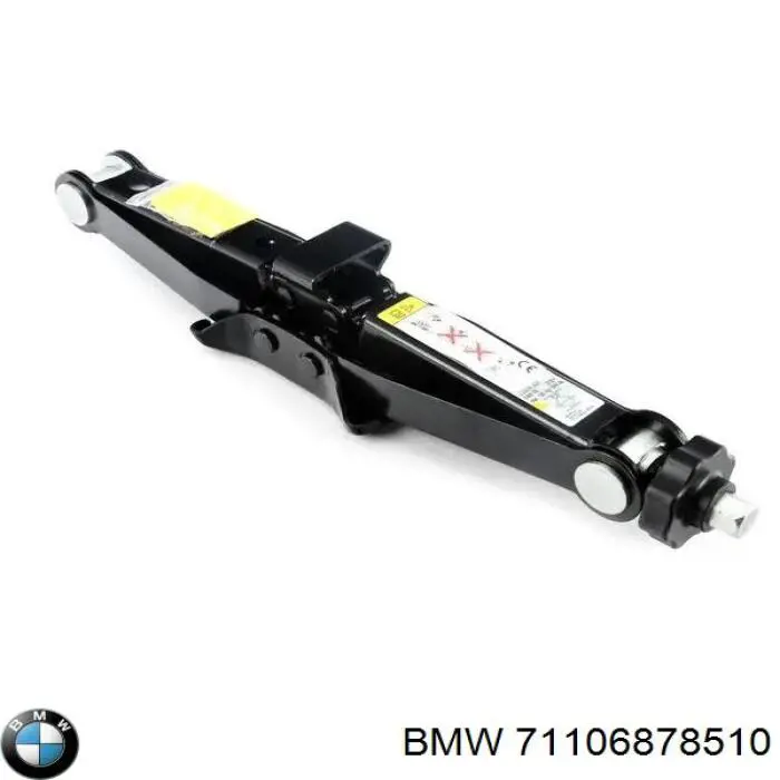 BMW 71106878510 ціна, від 43.01 USD