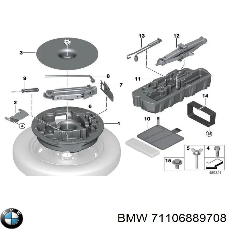  BMW 71106889708 ціна, від 205.35 USD