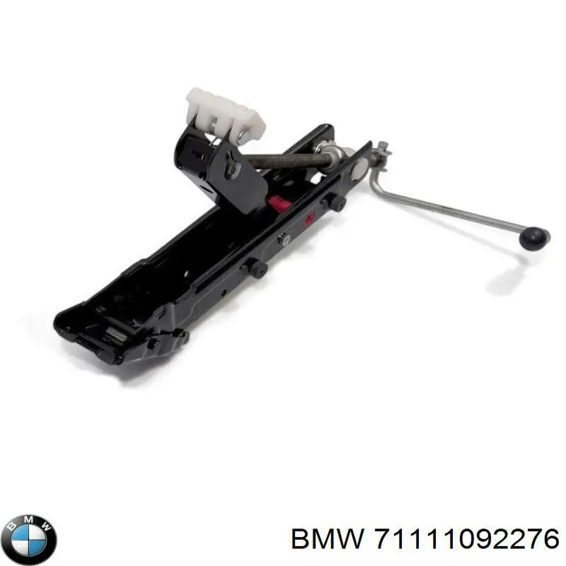  BMW 71111092276 ціна, від 25.34 USD