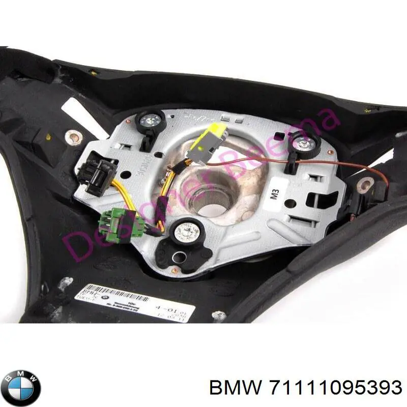  BMW 71111095393 ціна, від 25.33 USD