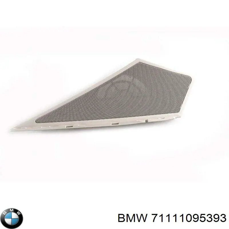 Купити 71111095393 BMW 