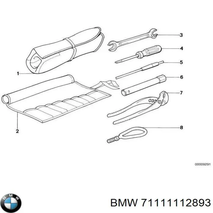 Купити 71111112893 BMW 