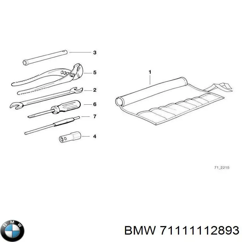  BMW 71111112893 ціна, від 12.67 USD