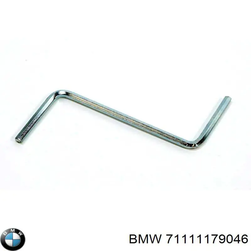  BMW 71111179046 ціна, від 23.09 USD