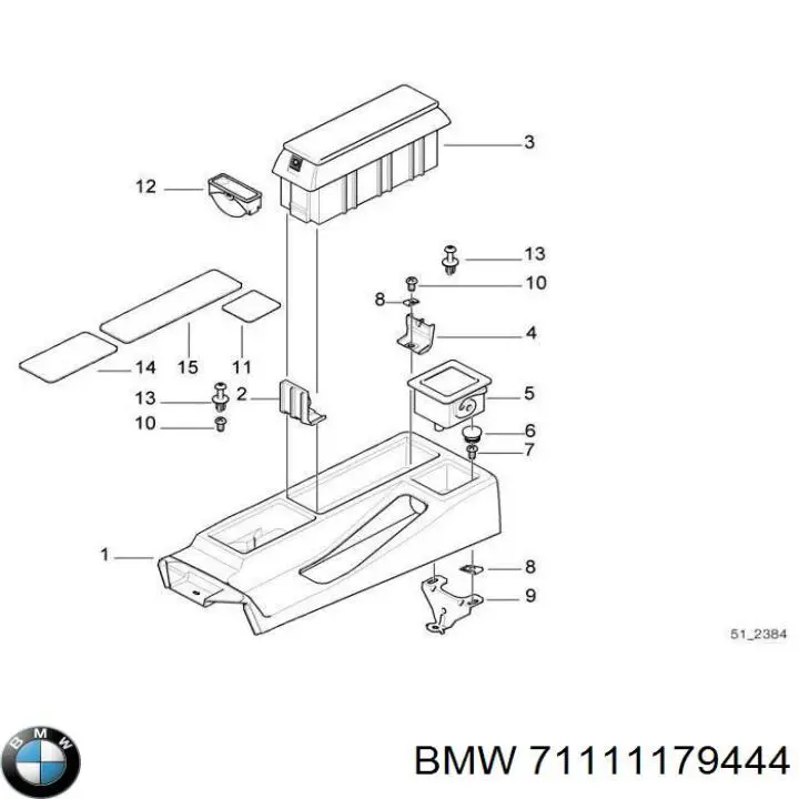 Купити 71111179444 BMW Пробка піддона двигуна