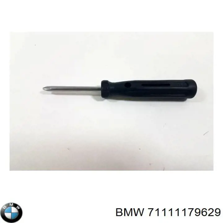 Купити 71111179629 BMW Викрутка
