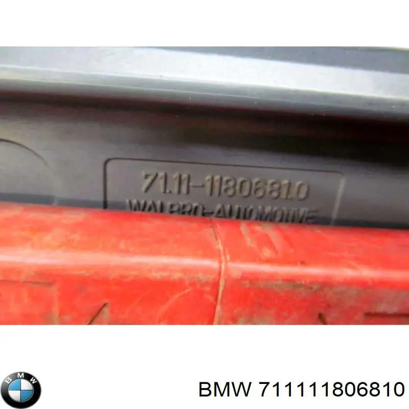 711111806810 BMW 