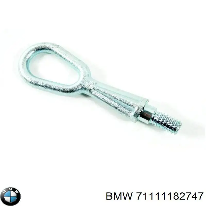  BMW 71111182747 ціна, від 19.96 USD
