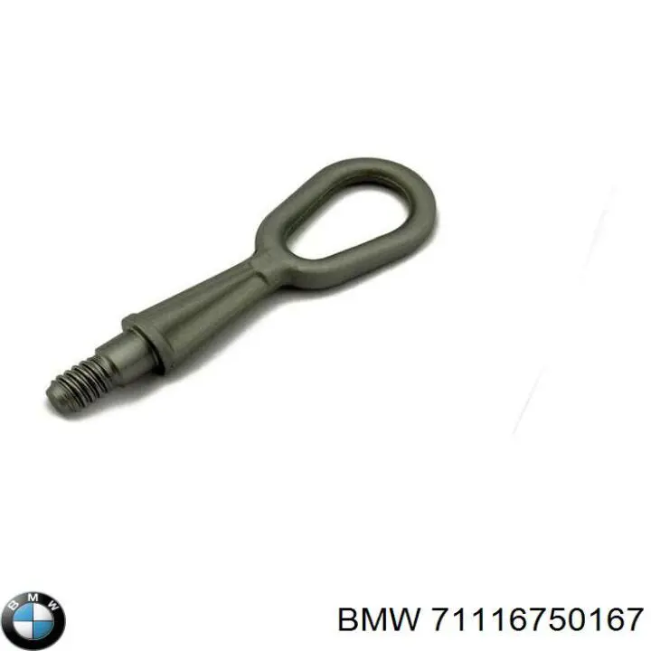 Купити 71116750167 BMW 