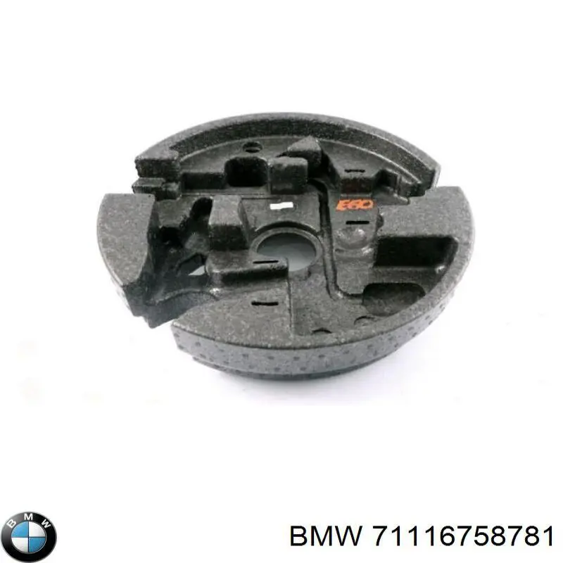 Купити 71116758781 BMW 