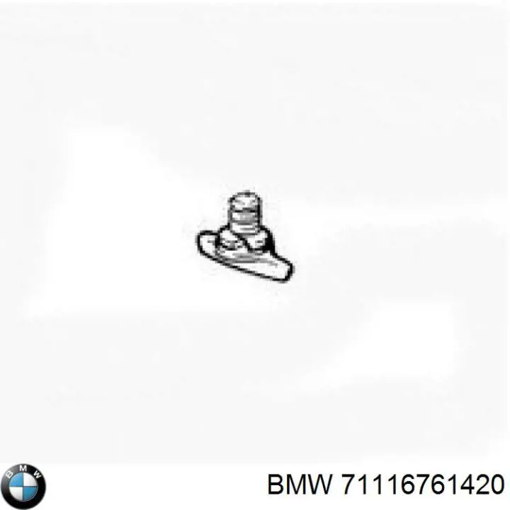 Купити 71116761420 BMW 