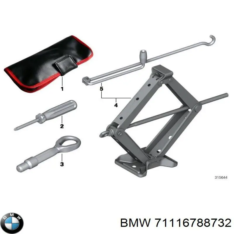  BMW 71116788732 ціна, від 10.13 USD
