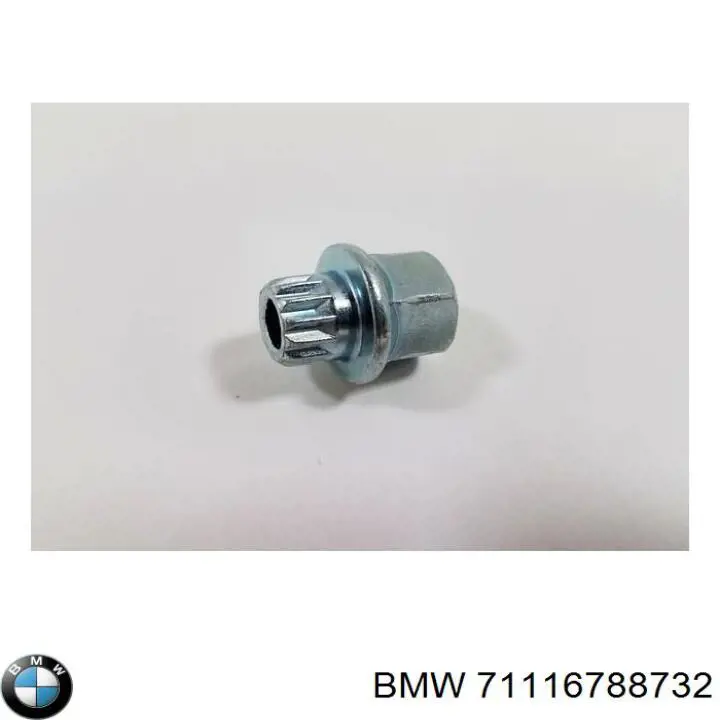 Купити 71116788732 BMW 