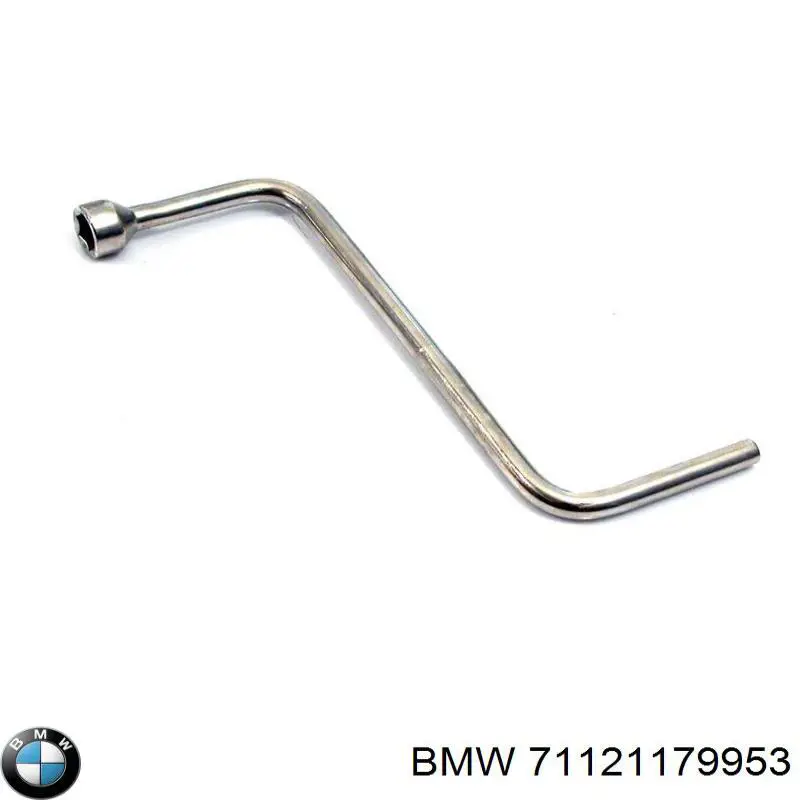 Купити 71121179953 BMW 