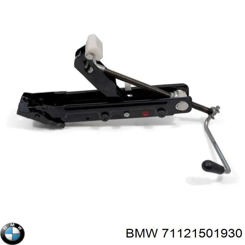  BMW 71121501930 ціна, від 41.53 USD