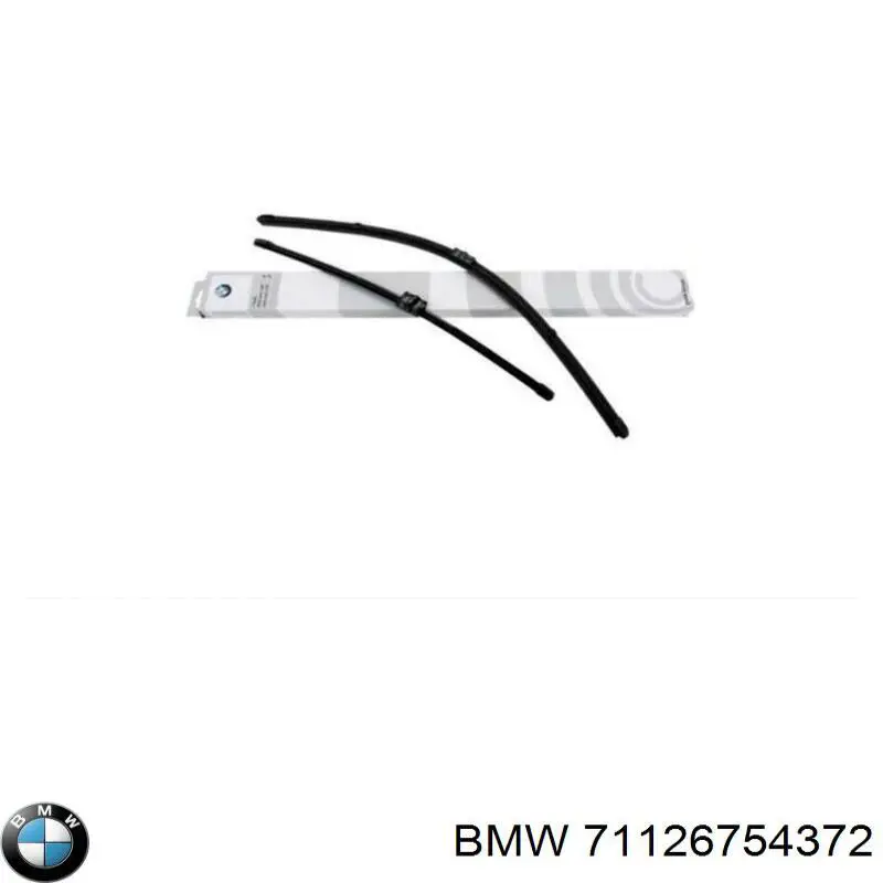 Підйомник гідравлічний BMW 71126754372 ціна, від 213.94 USD