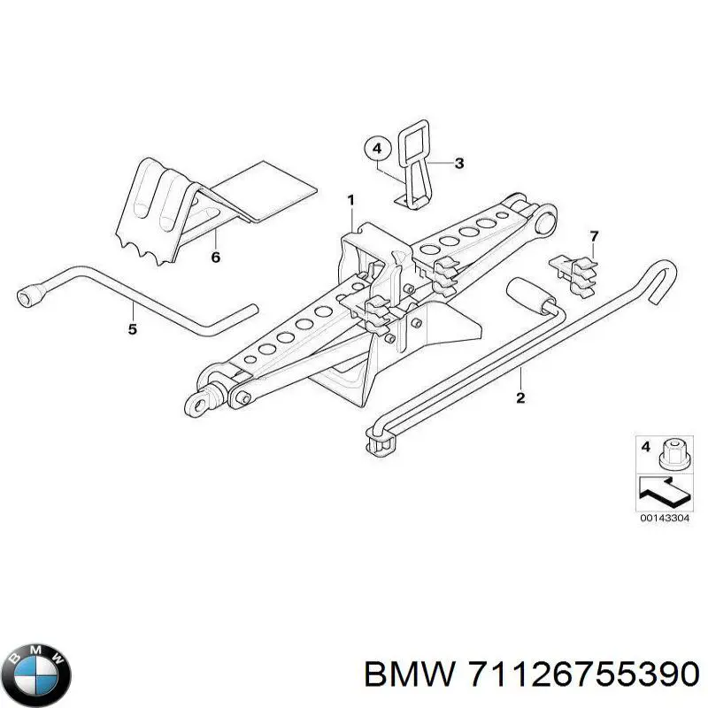 BMW 71126755390 ціна, від 6.09 USD