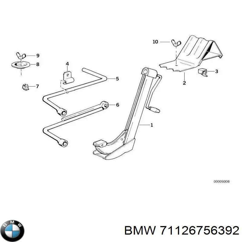  BMW 71126756392 ціна, від 7.60 USD