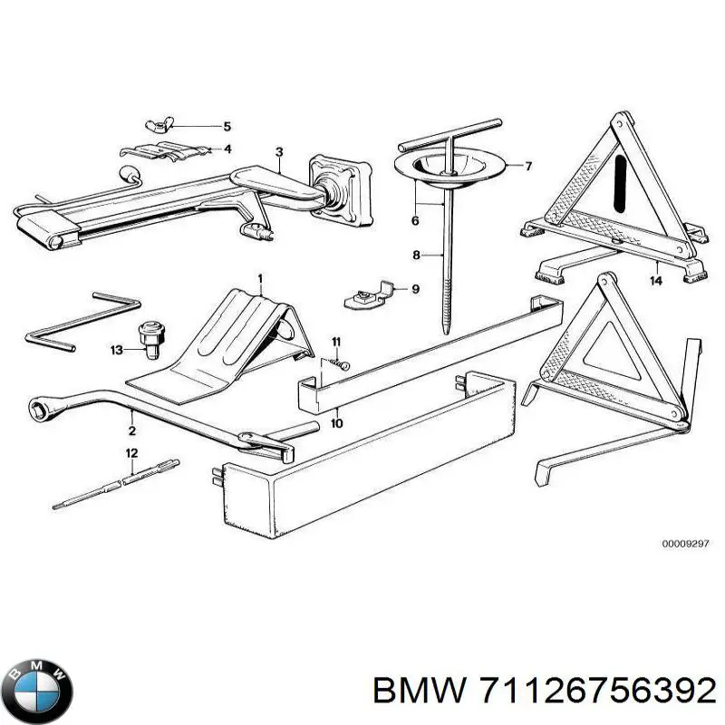 Купити 71126756392 BMW 