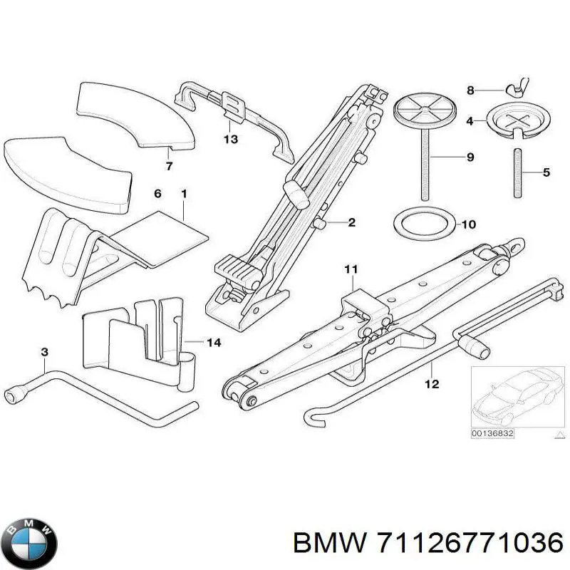 Купити 71126771036 BMW 