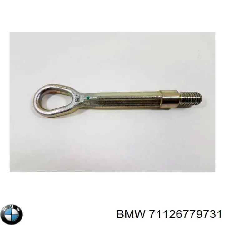 Купити 71126779731 BMW 
