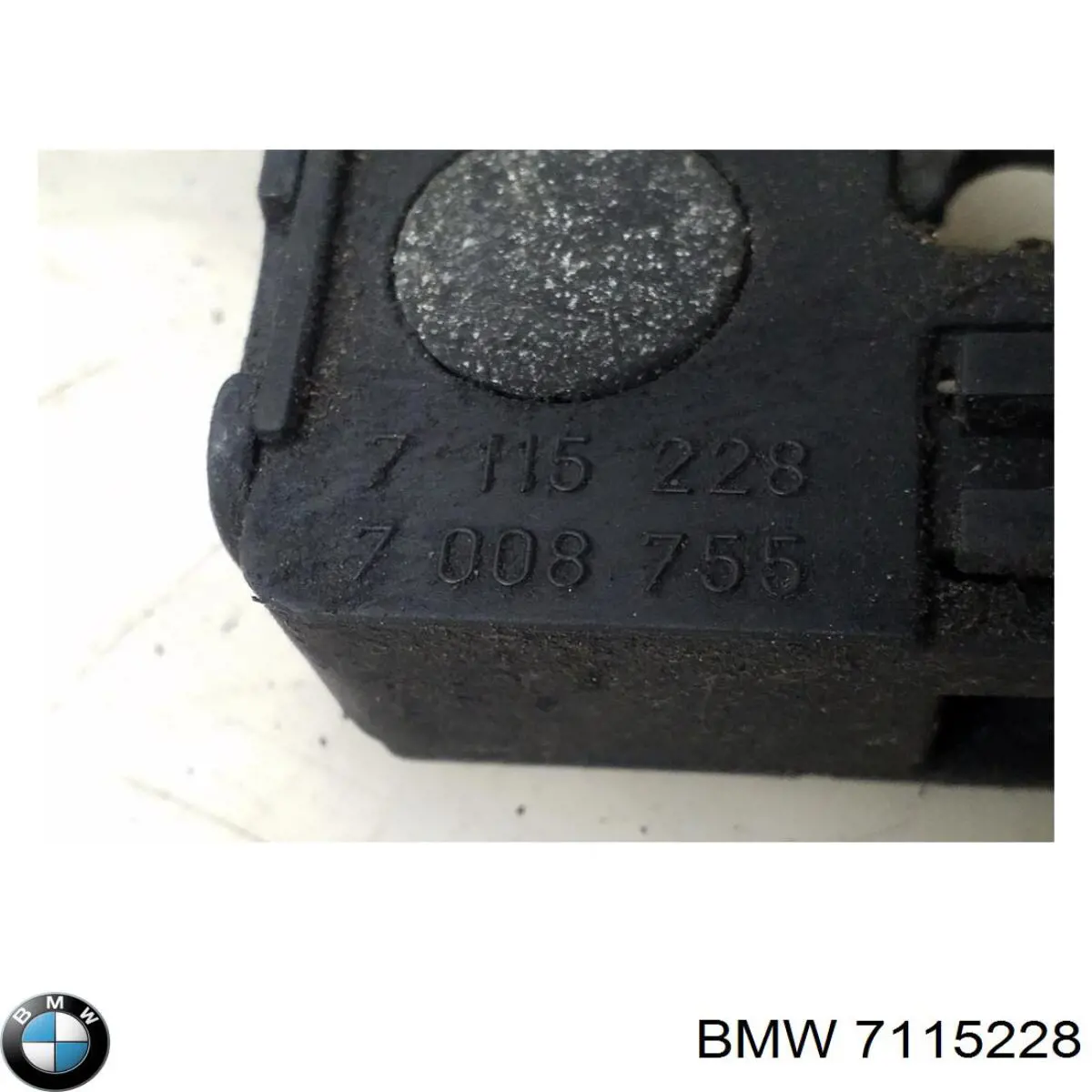 Замок кришки капота Bapmic BF0114700021