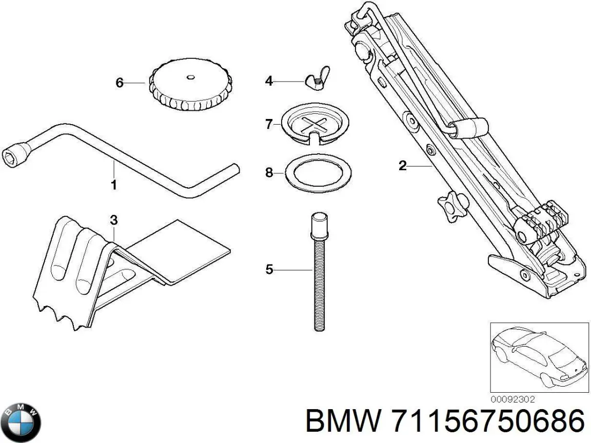  BMW 71156750686 ціна, від 64.74 USD