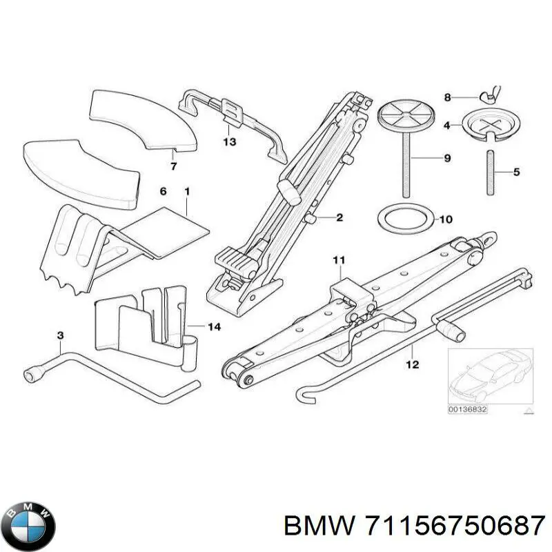  BMW 71156750687 ціна, від 58.80 USD
