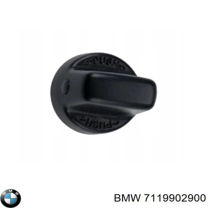 Болт головки блока циліндрів, ГБЦ Opel 2005981 ціна, від 1.27 USD