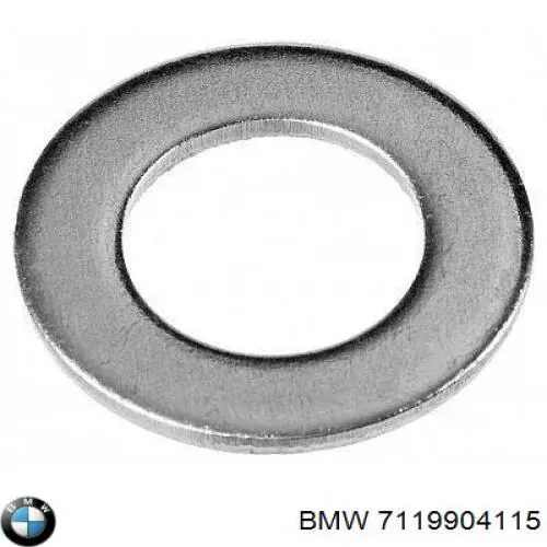 Купити 7119904115 BMW 
