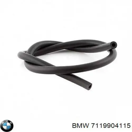 Купити 7119932095 BMW 